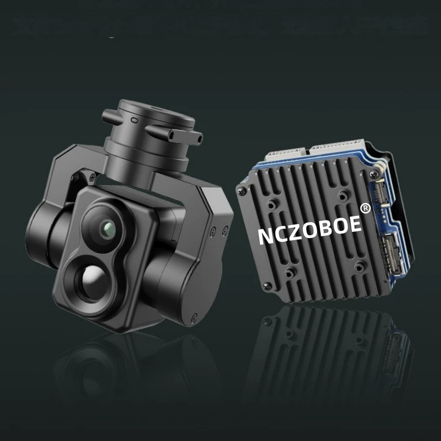 Drone Camera Thermal - NCZOBOE FPV AIカメラモジュール：超長距離ターゲット認識・追跡機能を備えたFPVドローン用アクセサリー、熱画像機能搭載