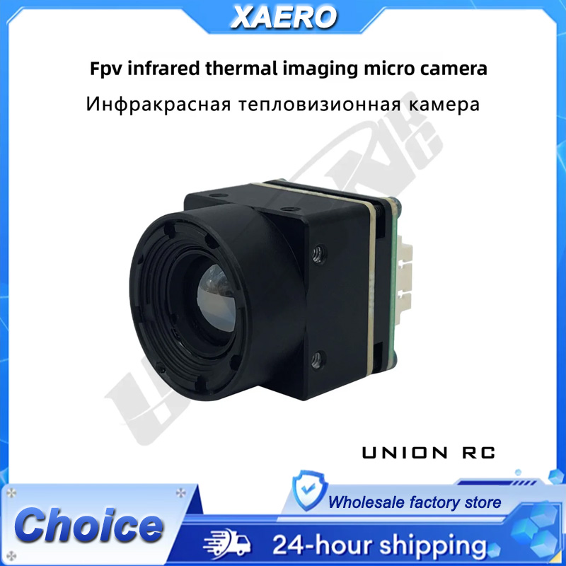 サーマルイメージングFPVカメラMINI256/384/64 - Drone Camera Thermal のレビューと価格